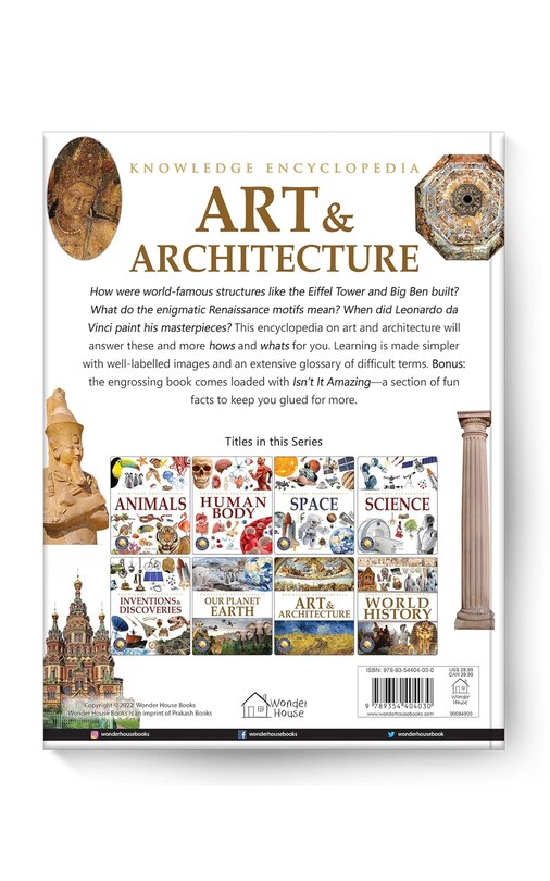 Aper&ccedil;u du contenu 4_Knowledge Encyclopedia - Art & Architecture