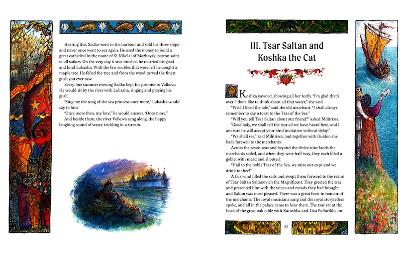 Sample content 2_Koshka's Tales