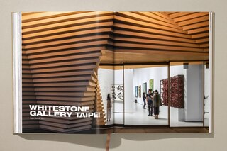Aperçu du contenu 4_Kuma. Complete Works 1988–Today. 2021 Edition