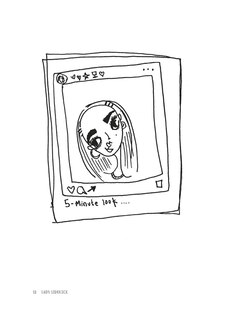 Aper&ccedil;u du contenu 3_Lady Sidekick