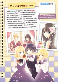 Back cover_Last Game Vol. 10