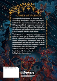 Back cover_Legend of Exorcism: Tianbao Fuyao Lu (Novel) Vol. 2