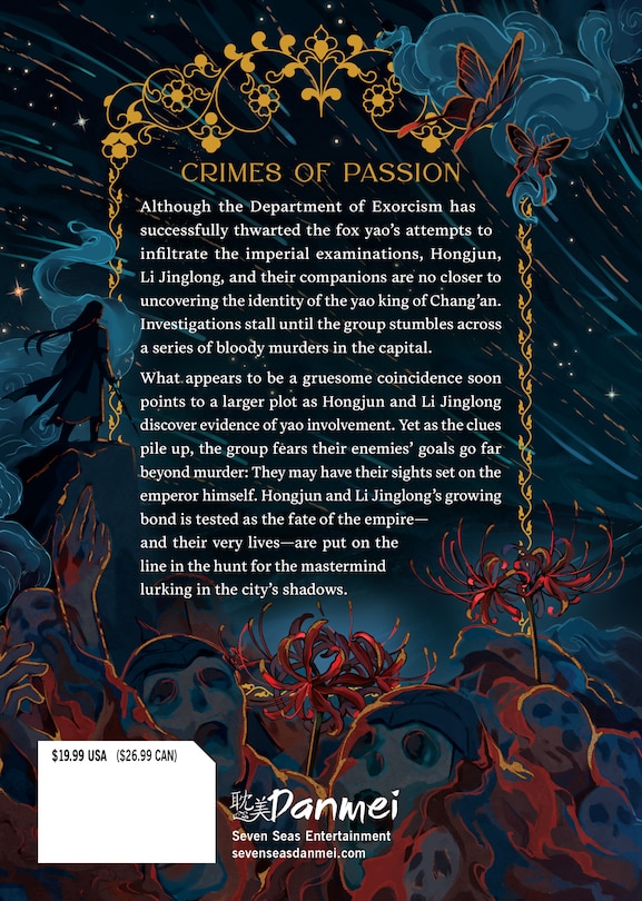 Back cover_Legend of Exorcism: Tianbao Fuyao Lu (Novel) Vol. 2
