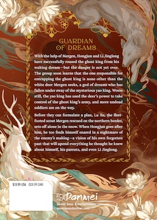 Couverture arrière_Legend of Exorcism: Tianbao Fuyao Lu (Novel) Vol. 3