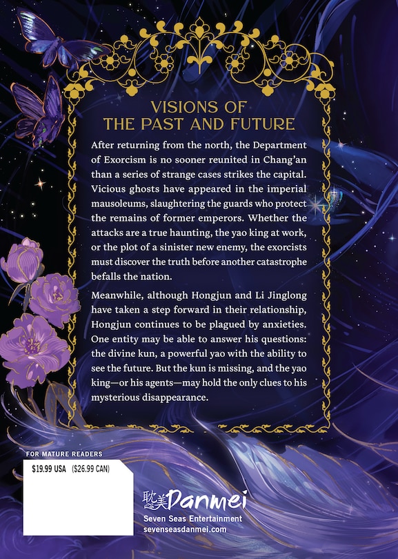 Couverture arrière_Legend of Exorcism: Tianbao Fuyao Lu (Novel) Vol. 4