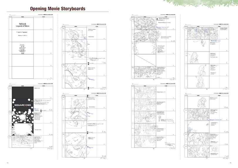 Sample content_Legend of Mana: The Art of Mana--30th Anniversary Edition