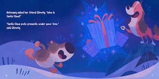 Aperçu du contenu 2_Lemming's First Christmas