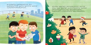 Aper&ccedil;u du contenu 2_Lena and Ruby: A Story of Two Adoptions