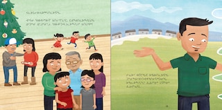 Aper&ccedil;u du contenu 4_Lena and Ruby: A Story of Two Adoptions