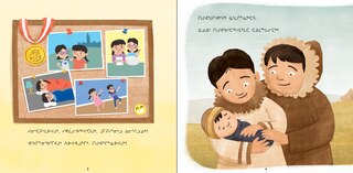 Aper&ccedil;u du contenu 5_Lena and Ruby: A Story of Two Adoptions