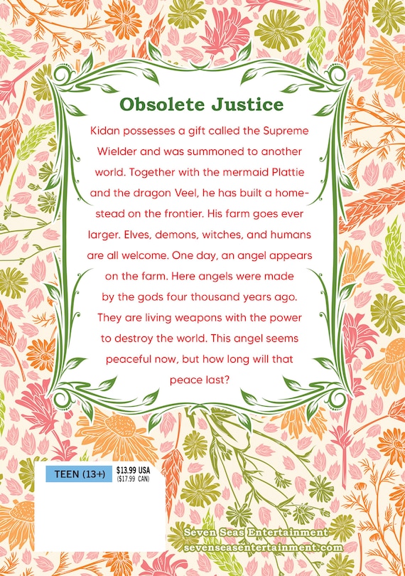 Back cover_Let's Buy the Land and Cultivate It in a Different World (Manga) Vol. 7