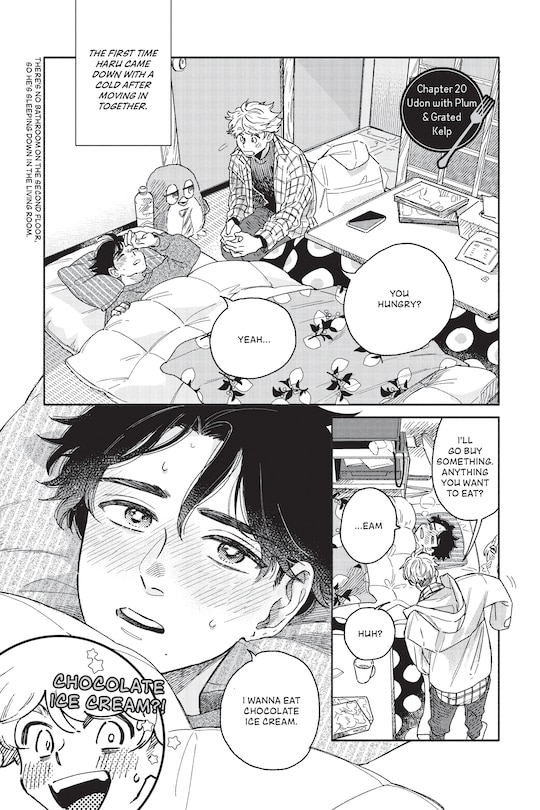 Sample content 4_Let's Eat Together, Aki and Haru, Volume 3
