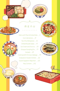 Sample content 5_Let's Eat Together, Aki and Haru, Volume 3