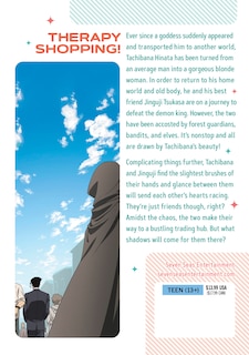 Back cover_Life with an Ordinary Guy Who Reincarnated into a Total Fantasy Knockout Vol. 2