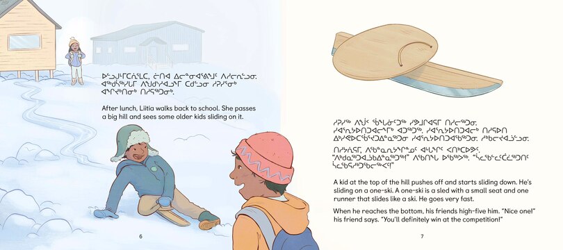 Sample content 4_Liitia’s One-Ski