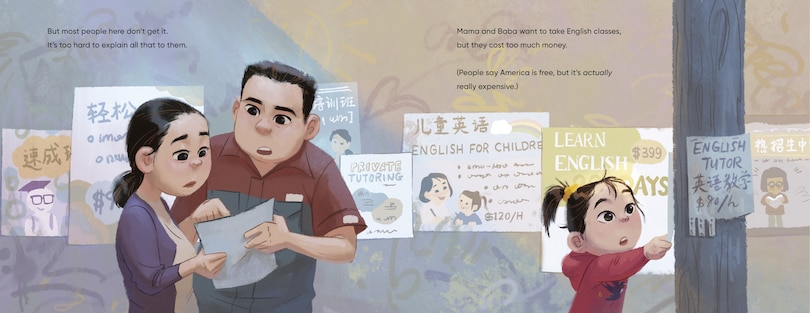 Sample content 4_Little Bird Laila