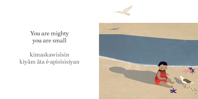 Sample content 3_Little You / kiya kâ-apisîsisiyan