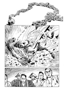 Sample content 5_Lone Wolf and Cub Deluxe Edition Volume 2