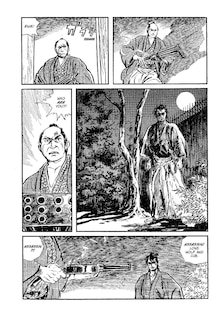 Sample content 2_Lone Wolf and Cub Deluxe Edition Volume 3