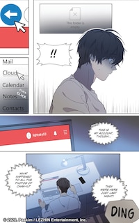 Sample content 2_Lost in the Cloud Vol. 1