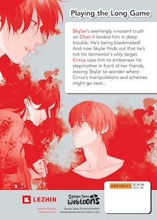 Couverture arri&egrave;re_Lost in the Cloud Vol. 2