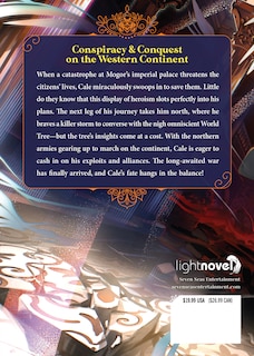 Couverture arrière_Lout of Count's Family (Novel) Vol. 5