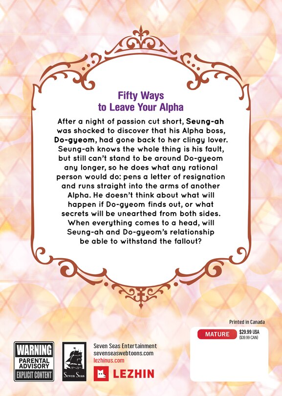 Back cover_Love is an Illusion! - The Queen Vol. 2