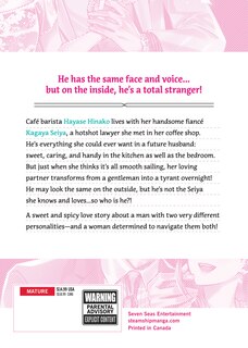 Back cover_Loved by Two Fianc&eacute;s Vol. 1