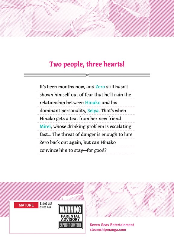 Back cover_Loved by Two Fianc&eacute;s Vol. 3