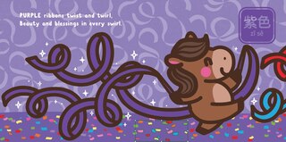 Aperçu du contenu_Lucky New Year: Colors