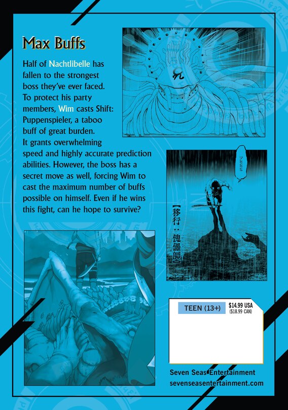 Back cover_Magical Buffs: The Support Caster is Stronger Than He Realized! (Manga) Vol. 4
