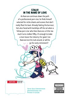 Back cover_Manga Diary of a Male Porn Star Vol. 5