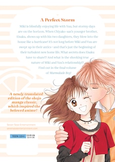 Back cover_Marmalade Boy: Collector's Edition 5