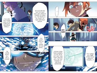 Aper&ccedil;u du contenu_Mecha-Ude: Mechanical Arms (Volume 4)