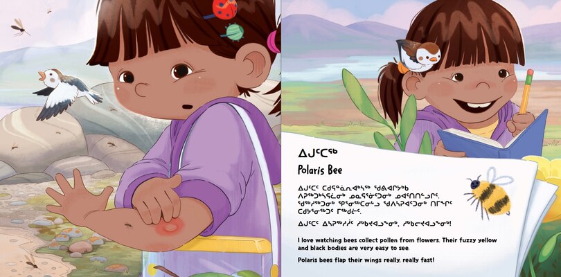 Sample content_Meeka Loves Nature: Insects