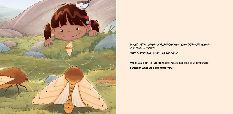 Sample content 2_Meeka Loves Nature: Insects