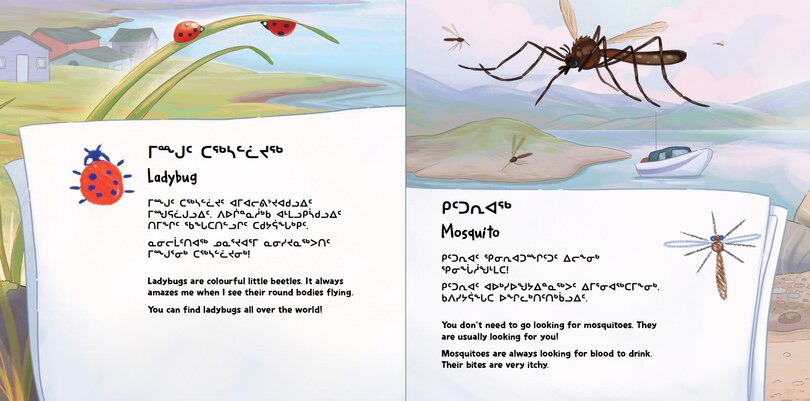 Sample content 5_Meeka Loves Nature: Insects