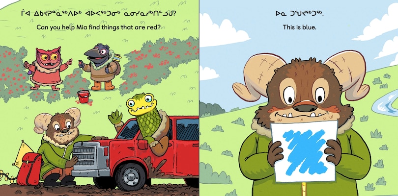 Sample content_Mia And The Monsters Search For Colours