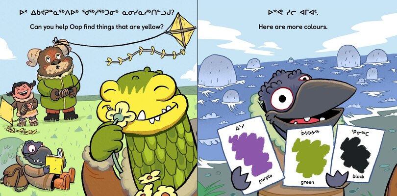 Sample content 3_Mia And The Monsters Search For Colours