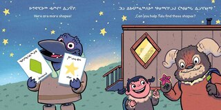 Sample content_Mia And The Monsters Search For Shapes