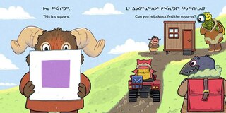 Sample content 3_Mia And The Monsters Search For Shapes