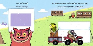 Sample content 5_Mia And The Monsters Search For Shapes