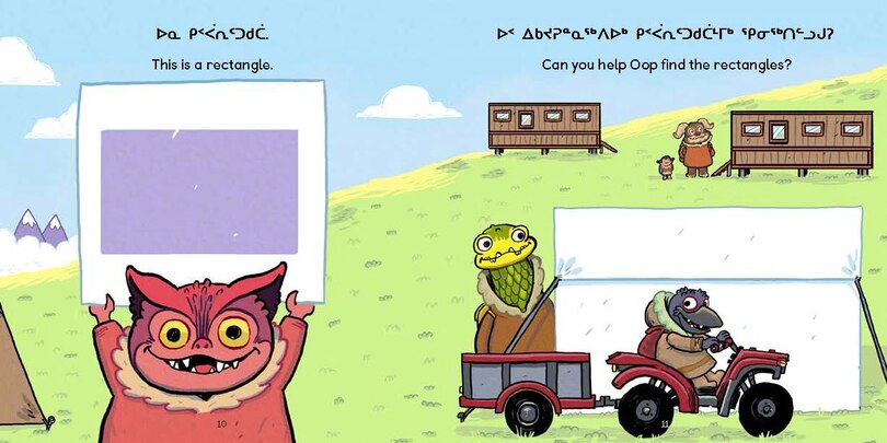 Sample content 5_Mia And The Monsters Search For Shapes