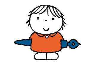 Sample content 3_Miffy's World