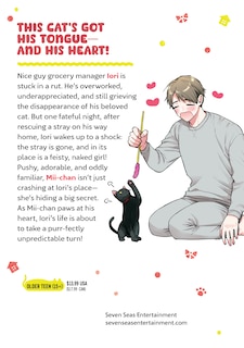 Back cover_Mii-chan Wants to Be Kept Vol. 1