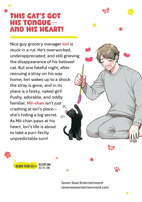 Back cover_Mii-chan Wants to Be Kept Vol. 1