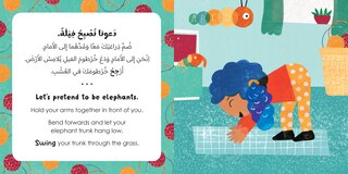 Sample content_Mindful Tots: Animal Antics (Bilingual Arabic & English)