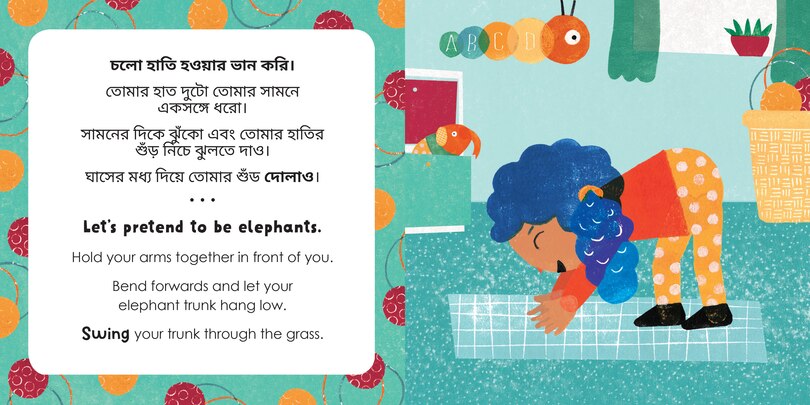 Aper&ccedil;u du contenu_Mindful Tots: Animal Antics (Bilingual Bengali & English)