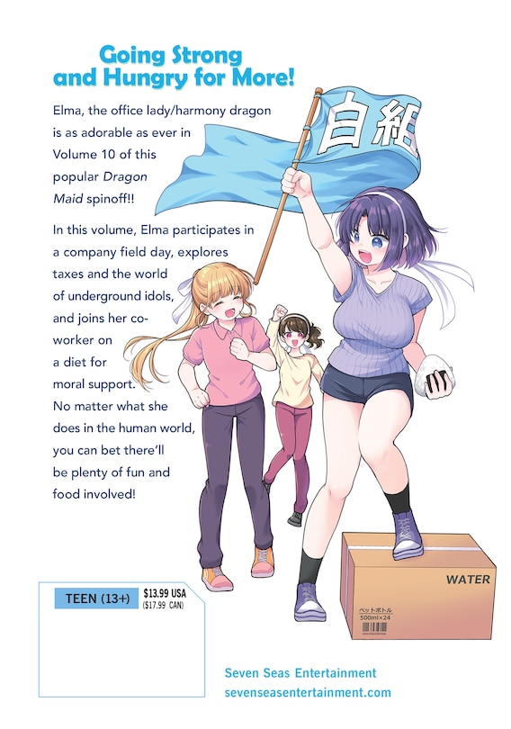 Couverture arri&egrave;re_Miss Kobayashi's Dragon Maid: Elma's Office Lady Diary Vol. 10