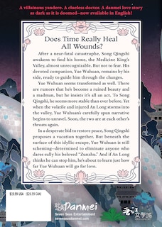 Back cover_Mistakenly Saving the Villain (Novel) Vol. 2